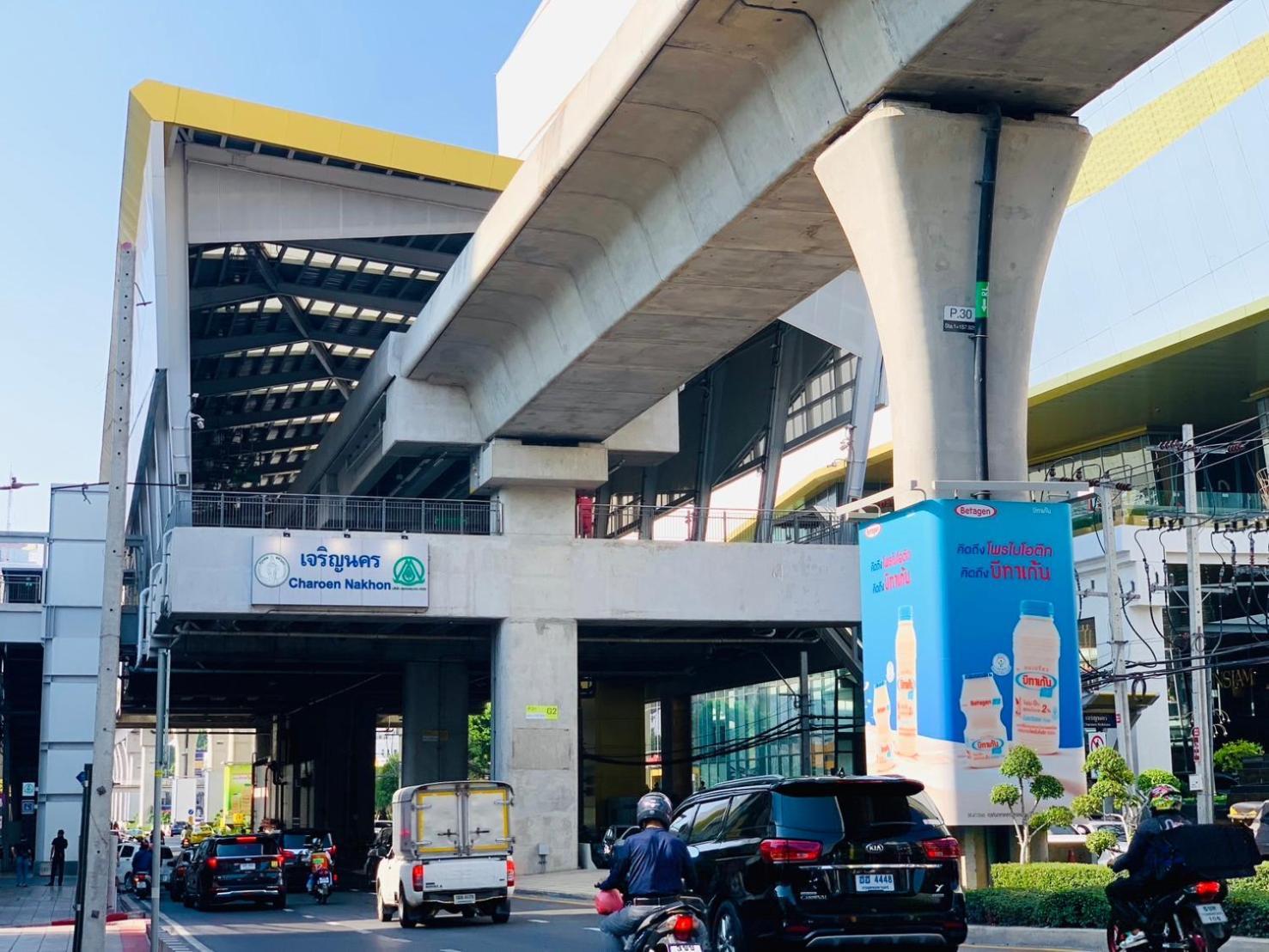 The Lair Bangkok - 3Mins Walk To Icon Siam Apartment Екстериор снимка